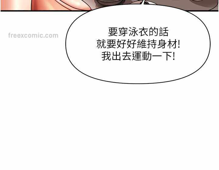 第13张