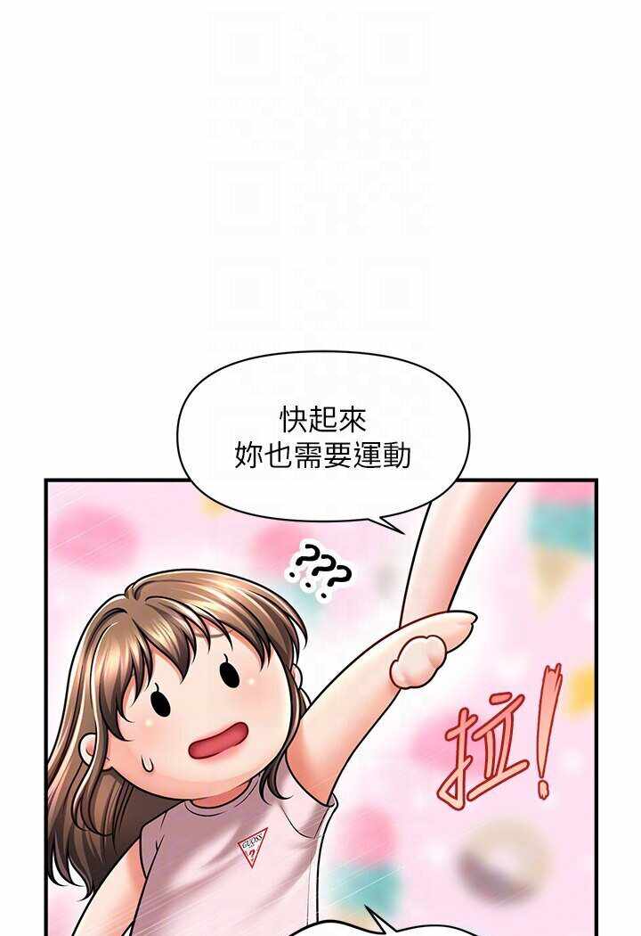 第16张