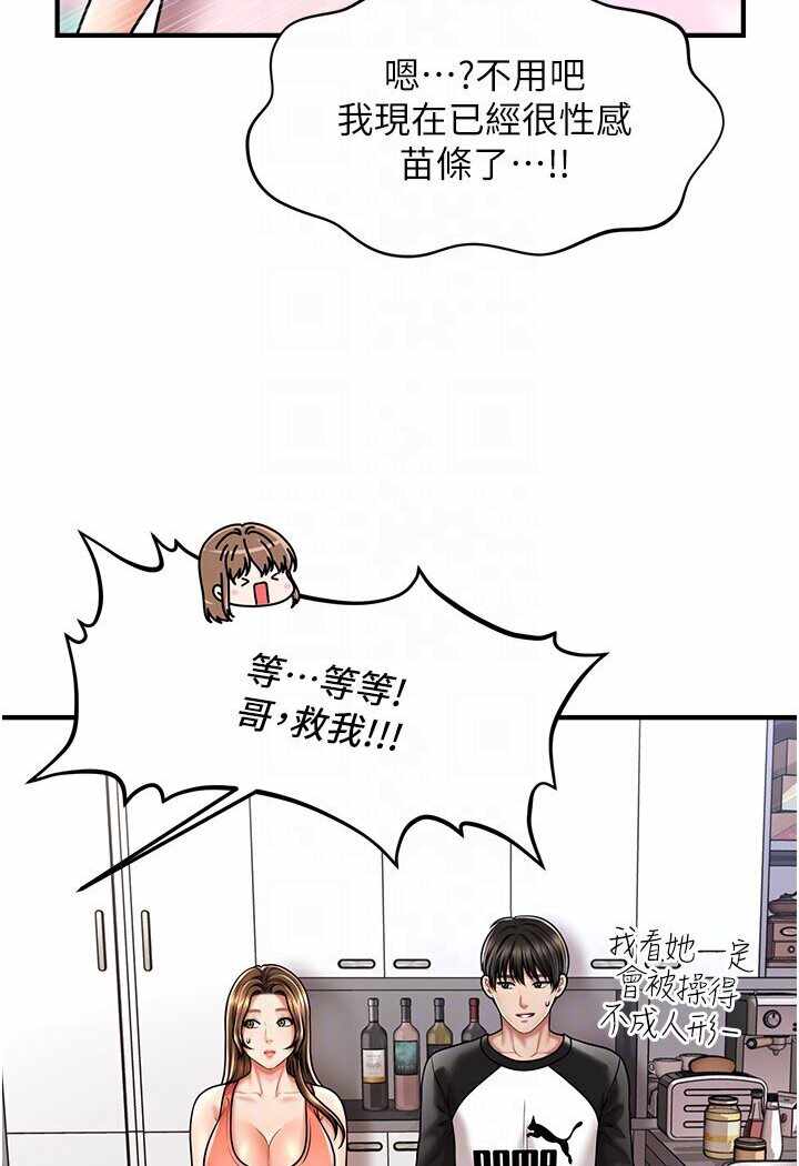 第17张