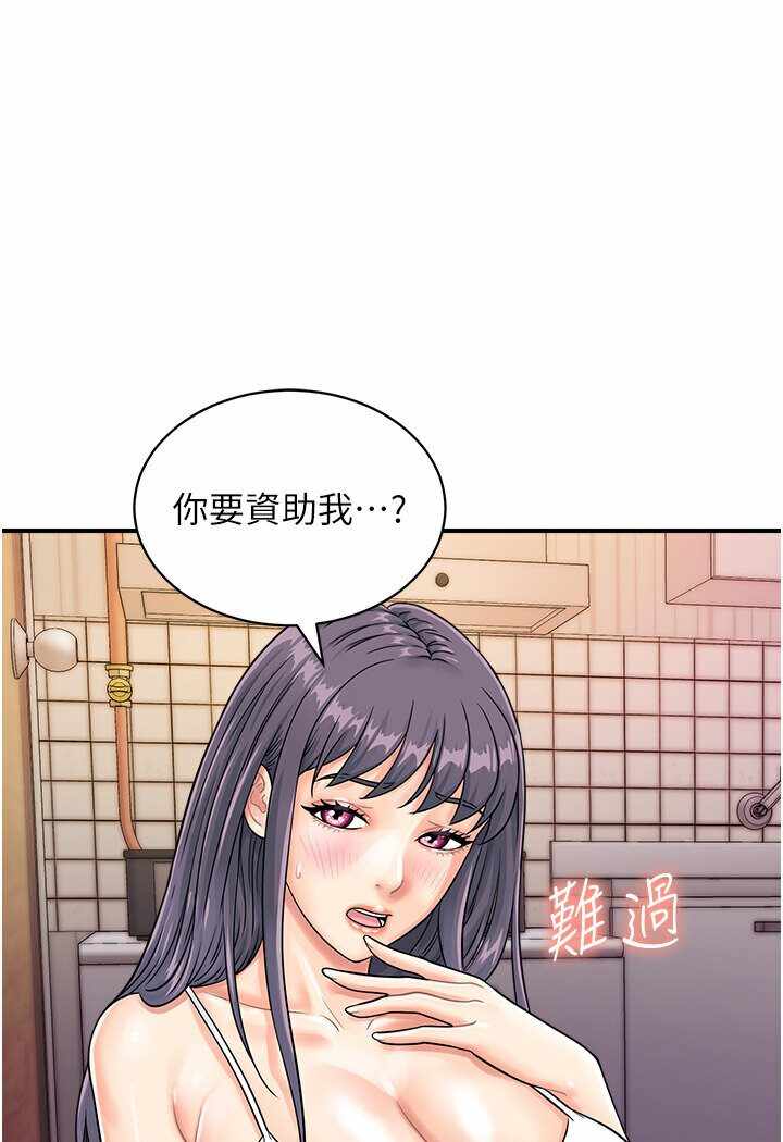 第1张