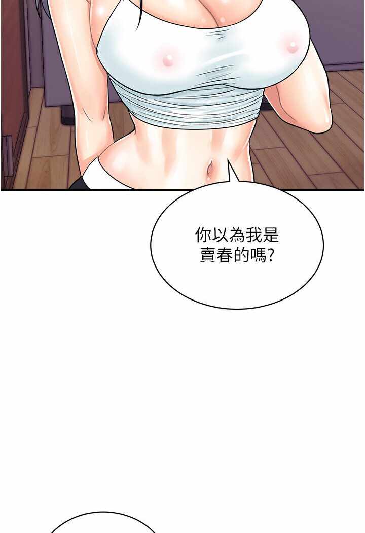 第4张