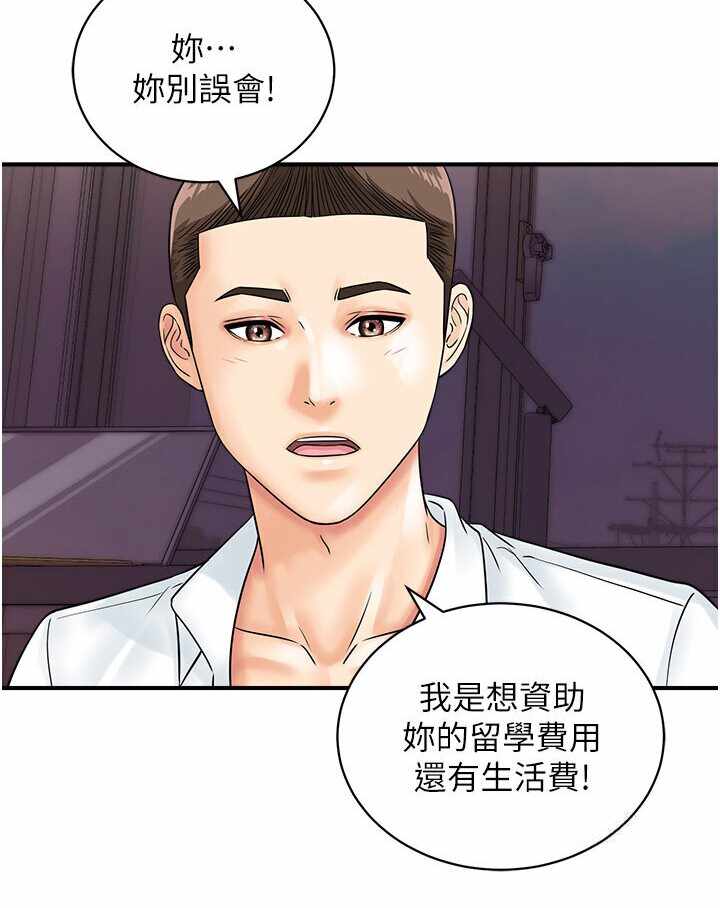 第6张
