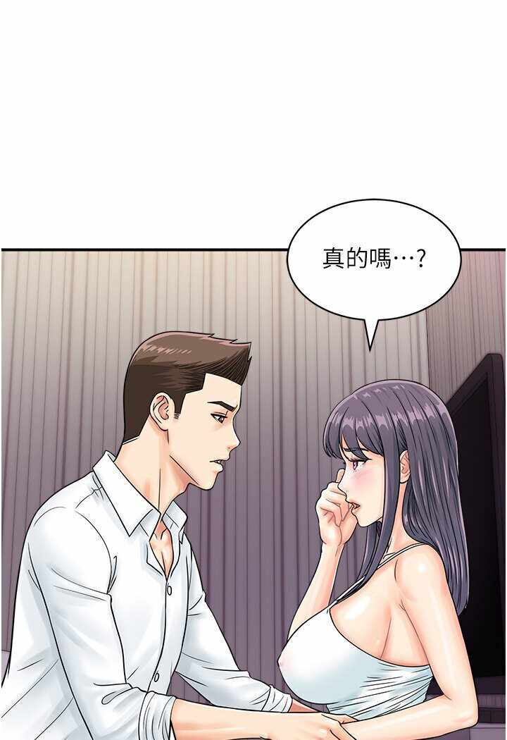 第14张