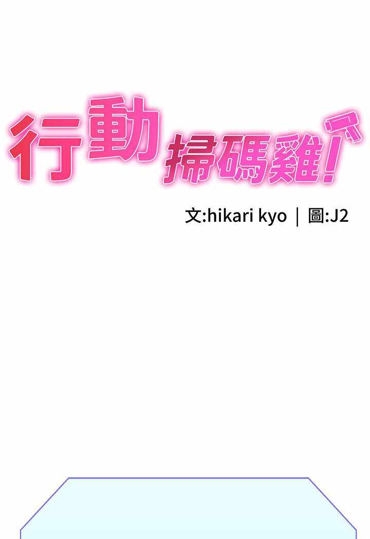 第38张