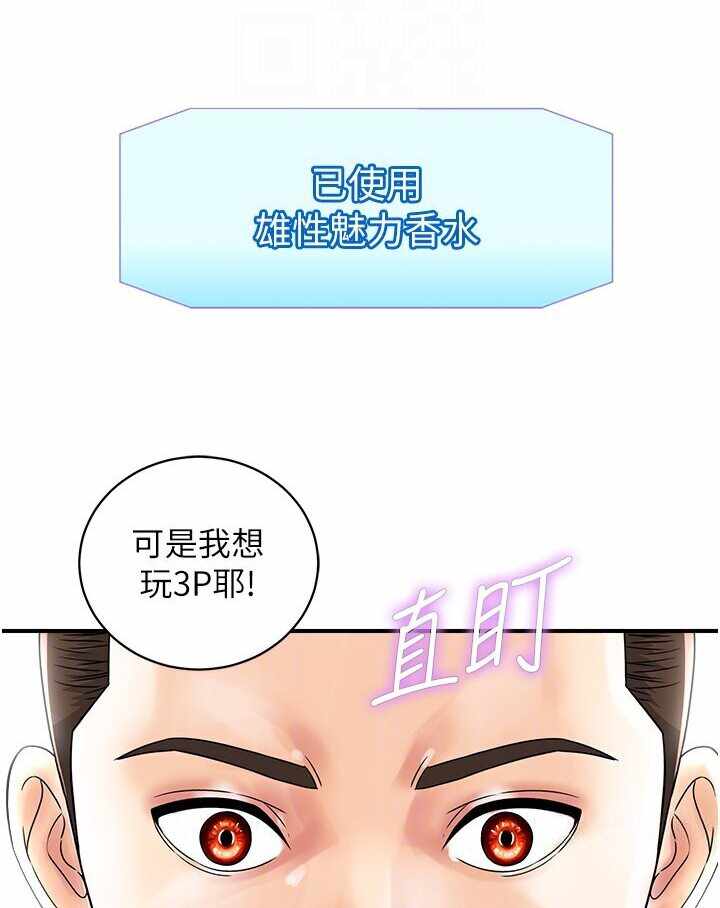 第51张
