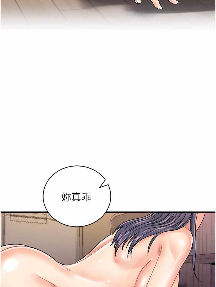 第54张