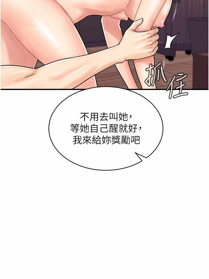 第55张