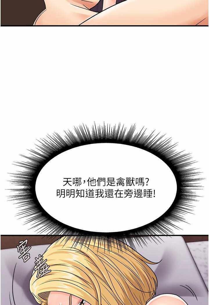第65张