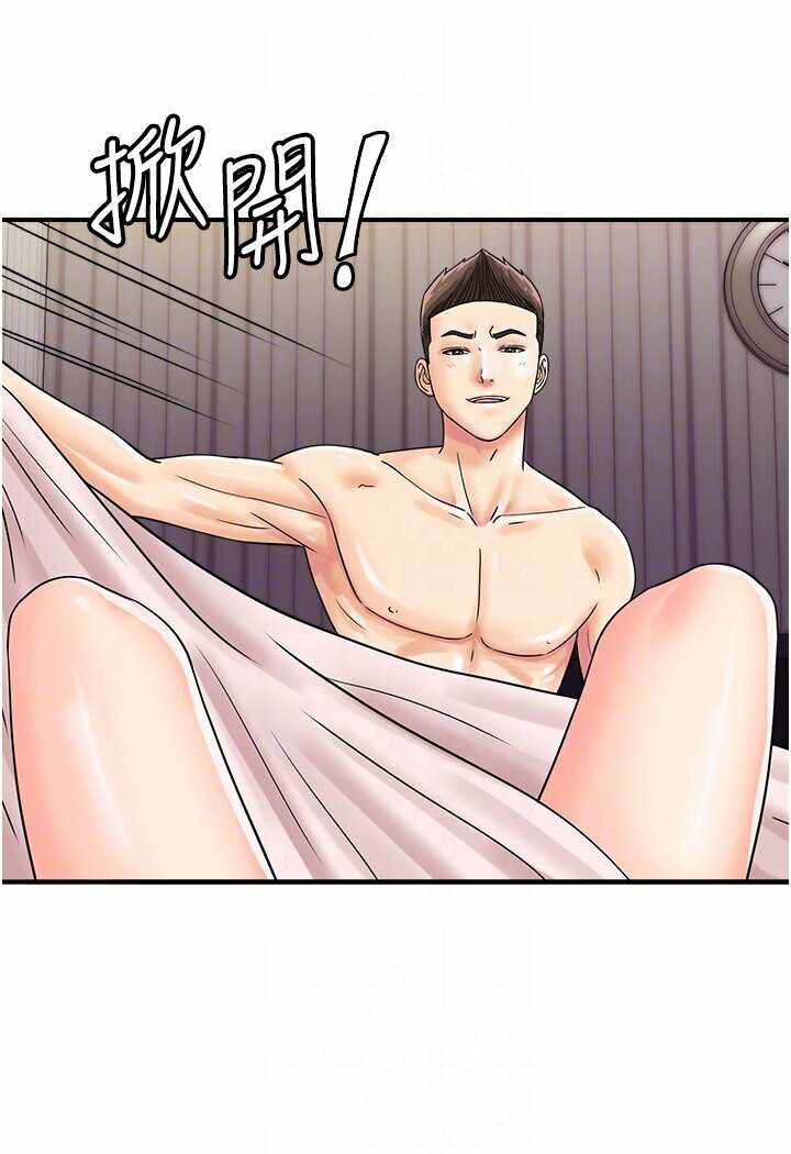 第80张