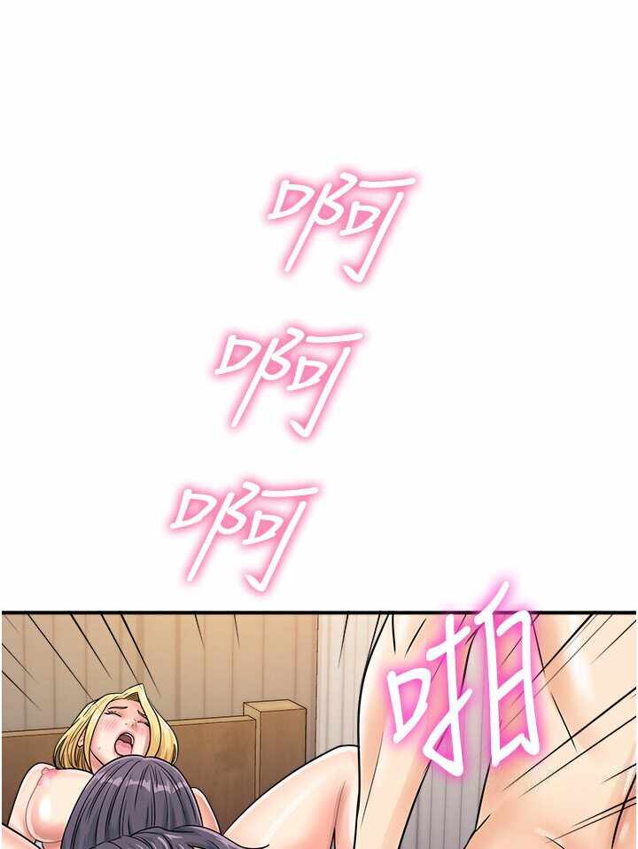第96张