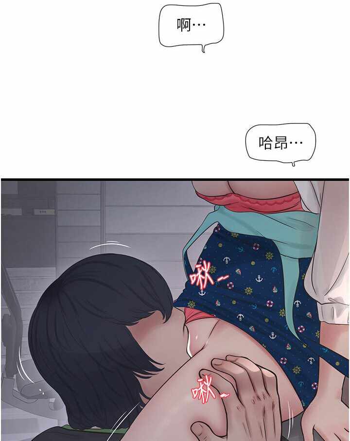 第3张
