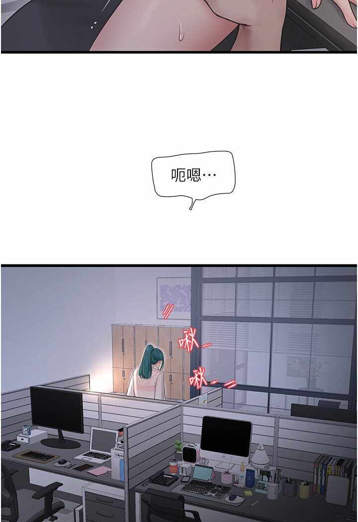 第4张
