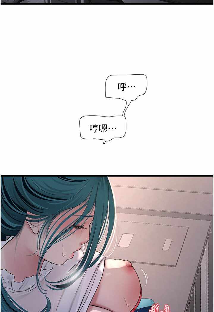第5张