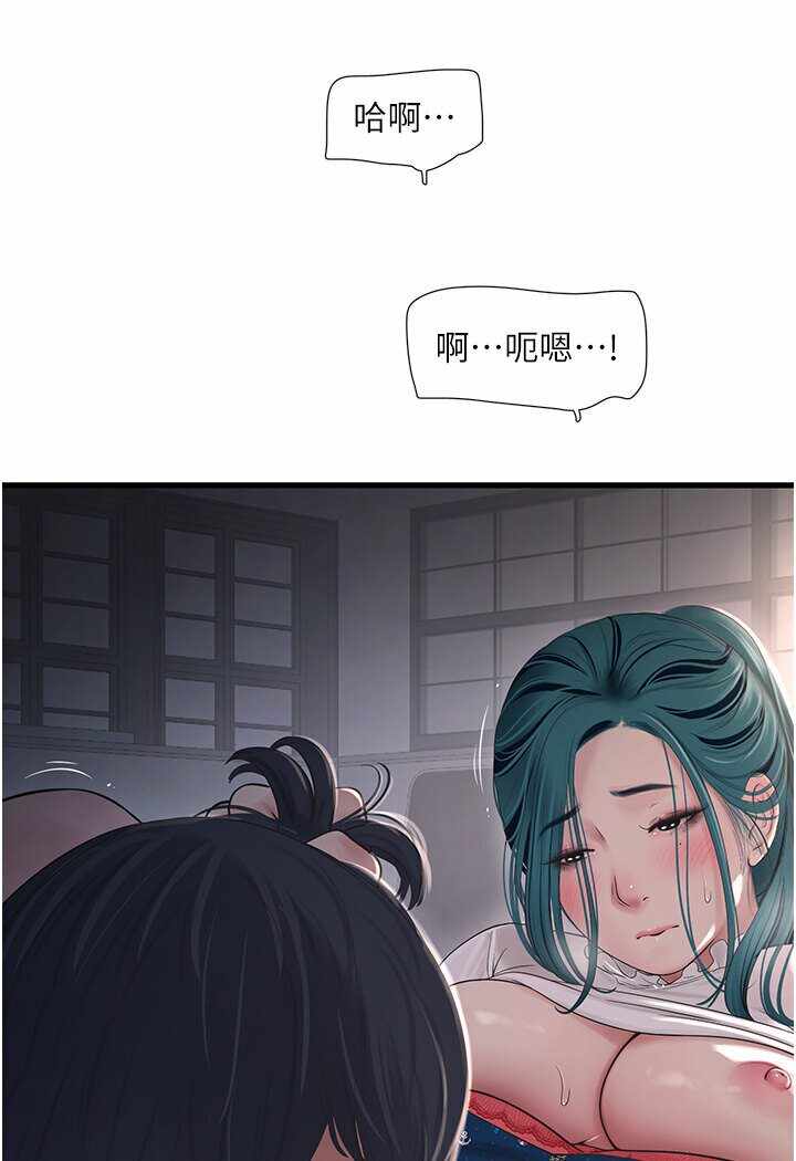 第7张