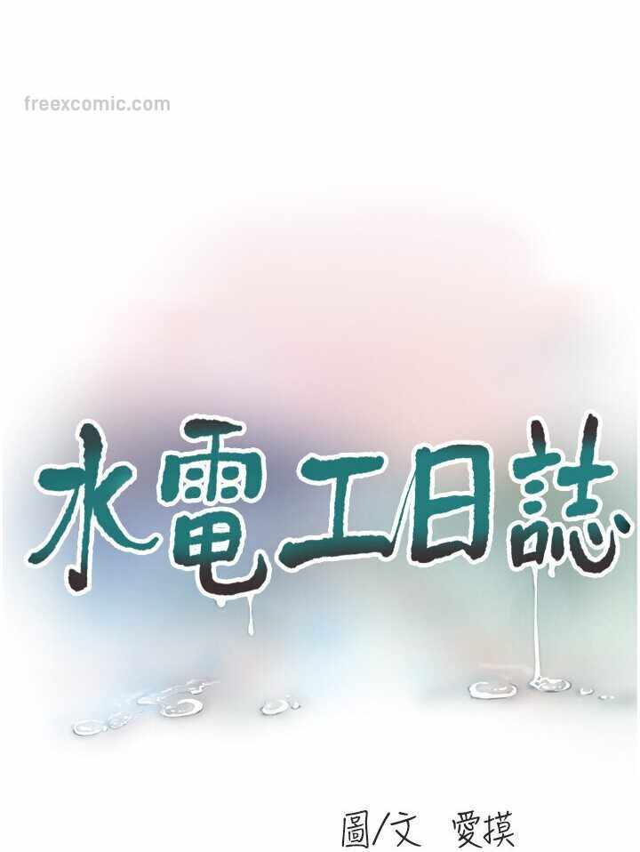 第9张