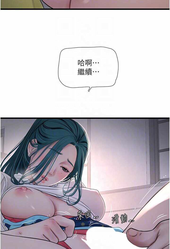 第15张