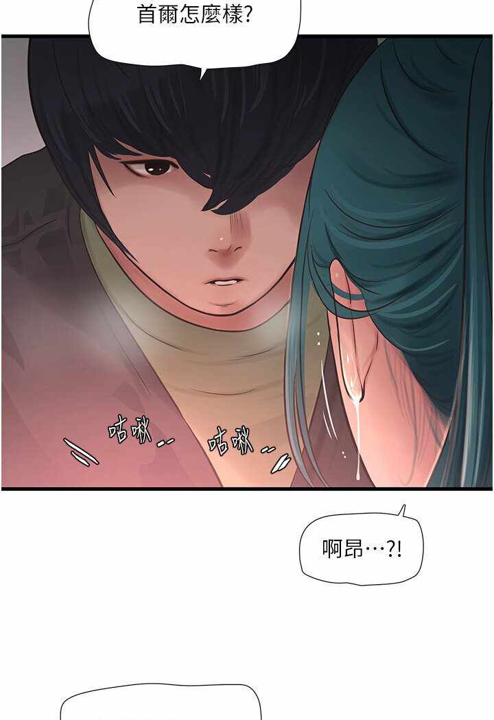 第17张