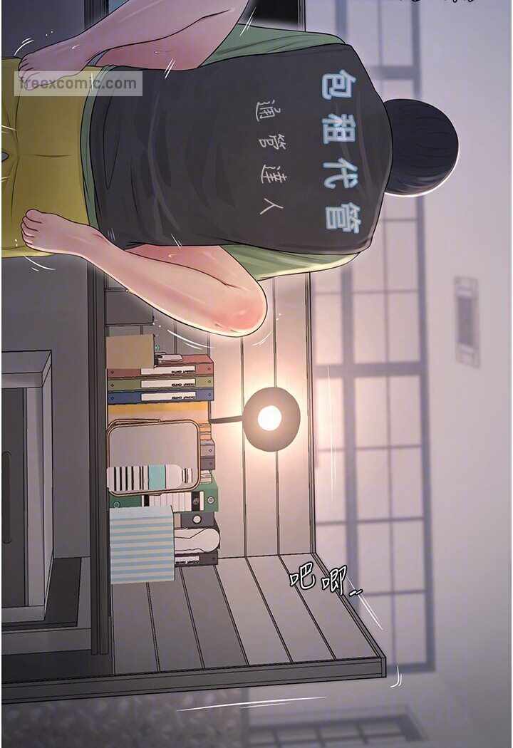 第27张