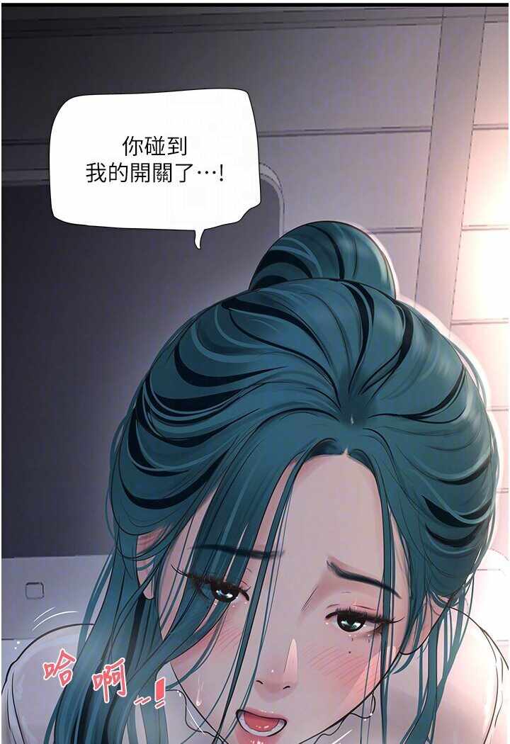 第38张