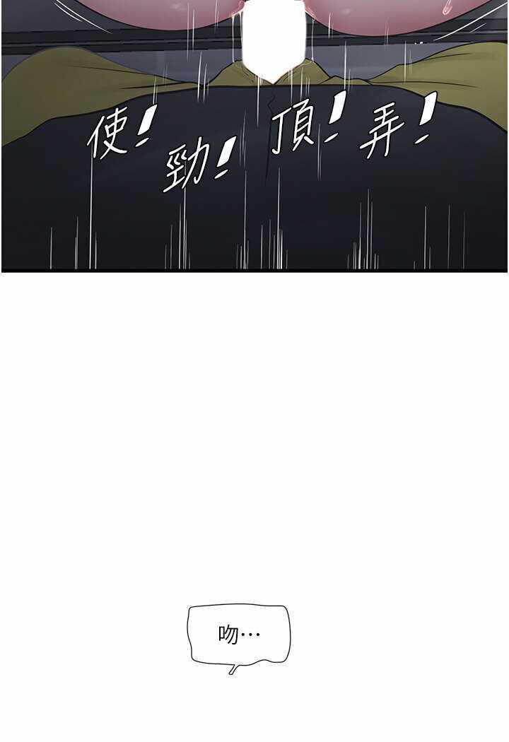 第40张