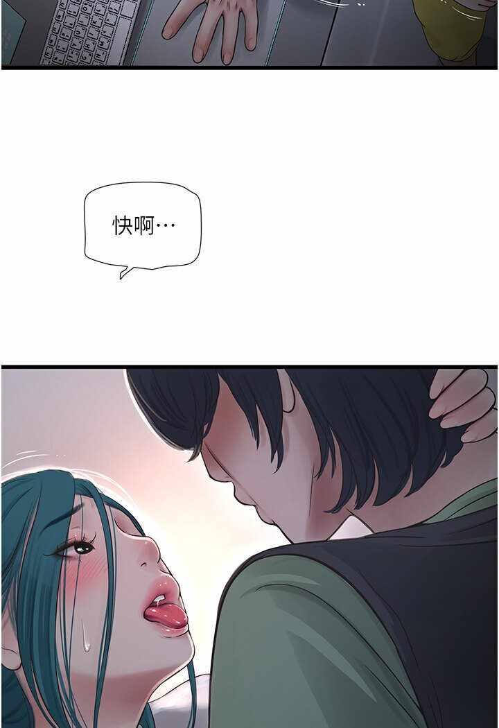 第43张