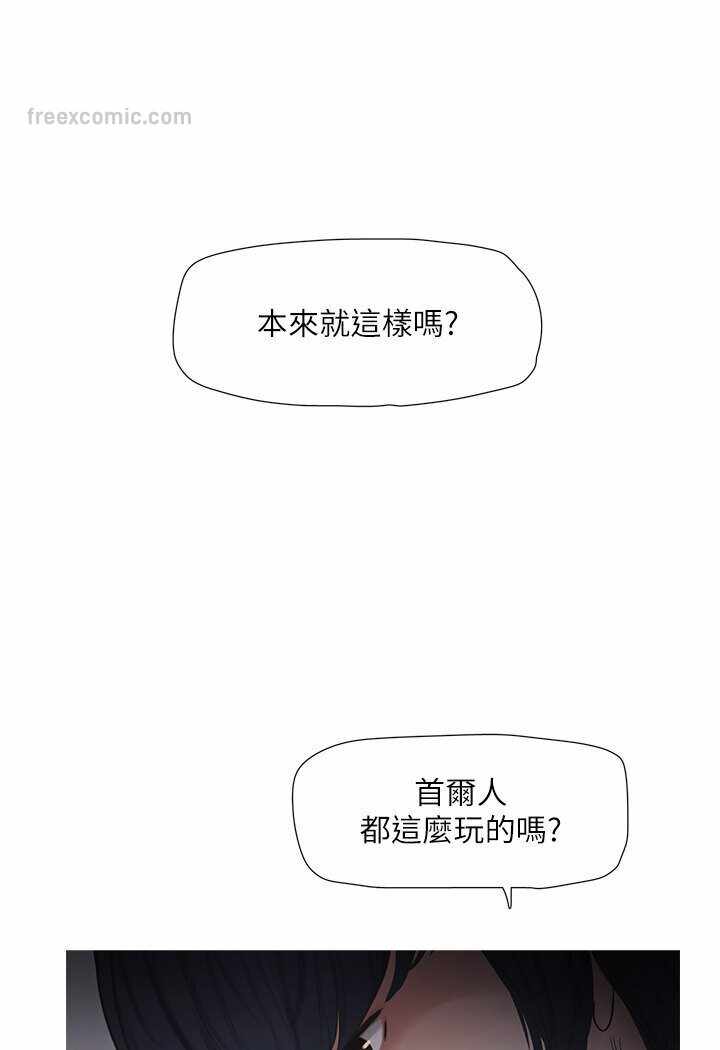 第45张
