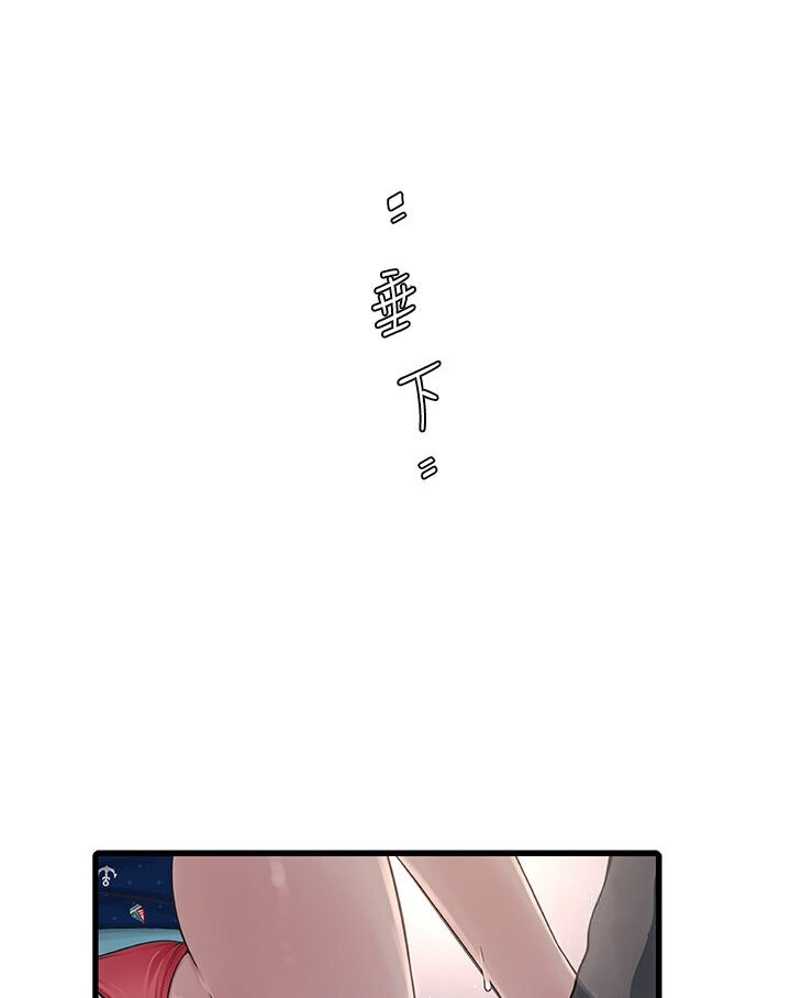 第47张