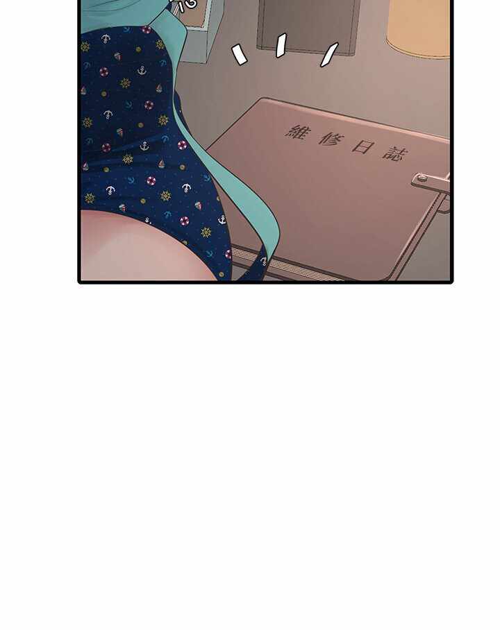 第56张