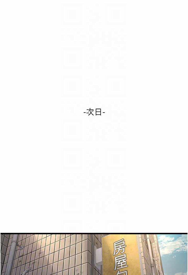 第58张
