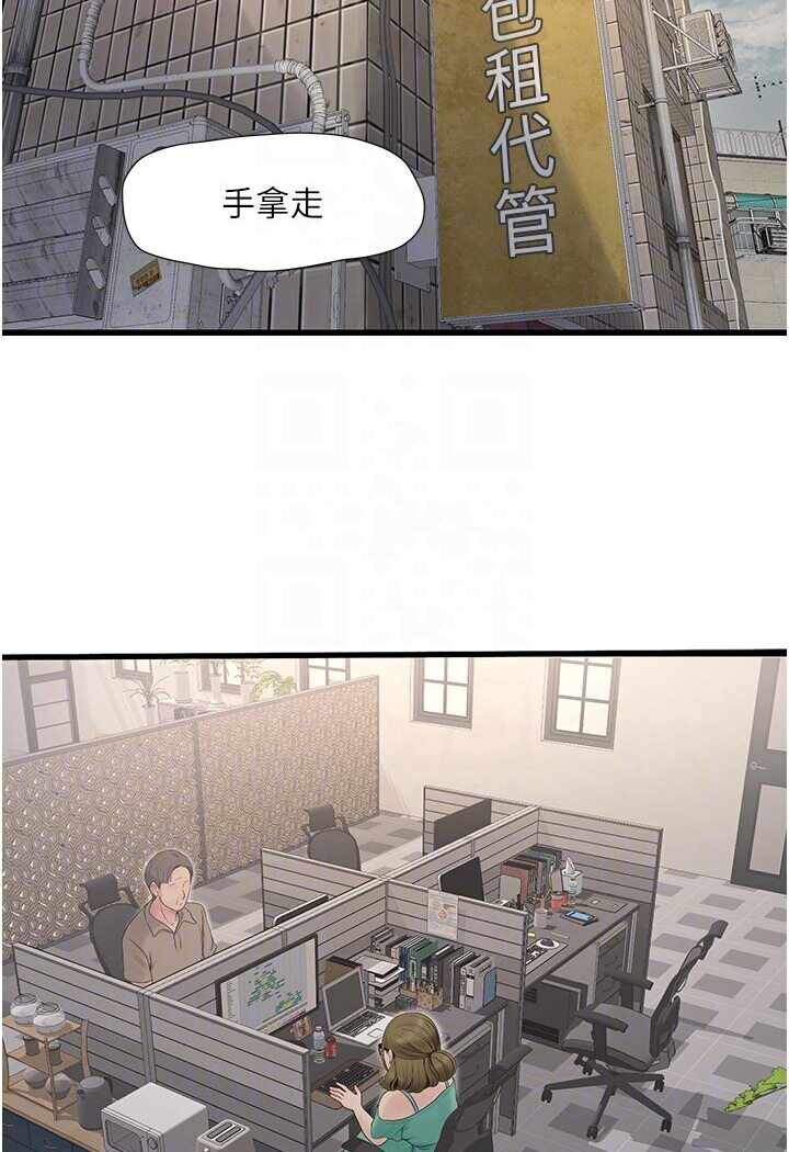 第59张