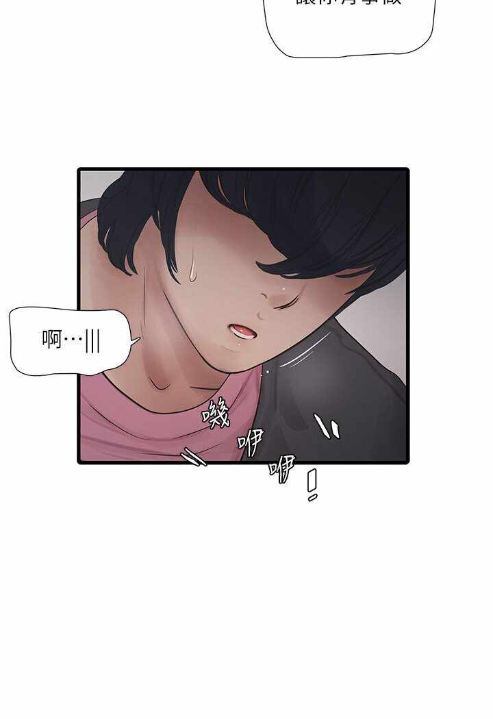 第61张