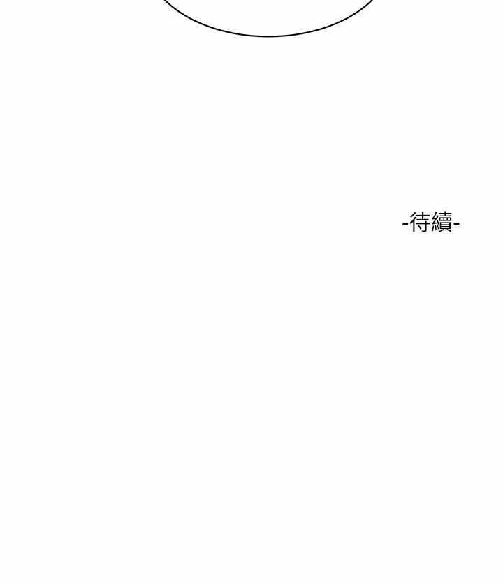 第68张