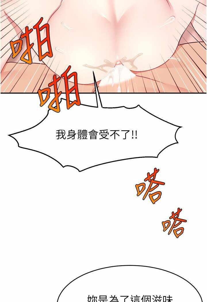 第42张