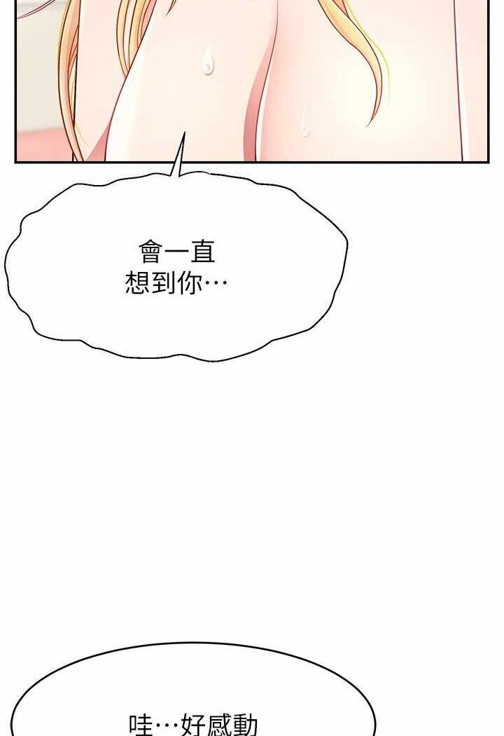 第51张