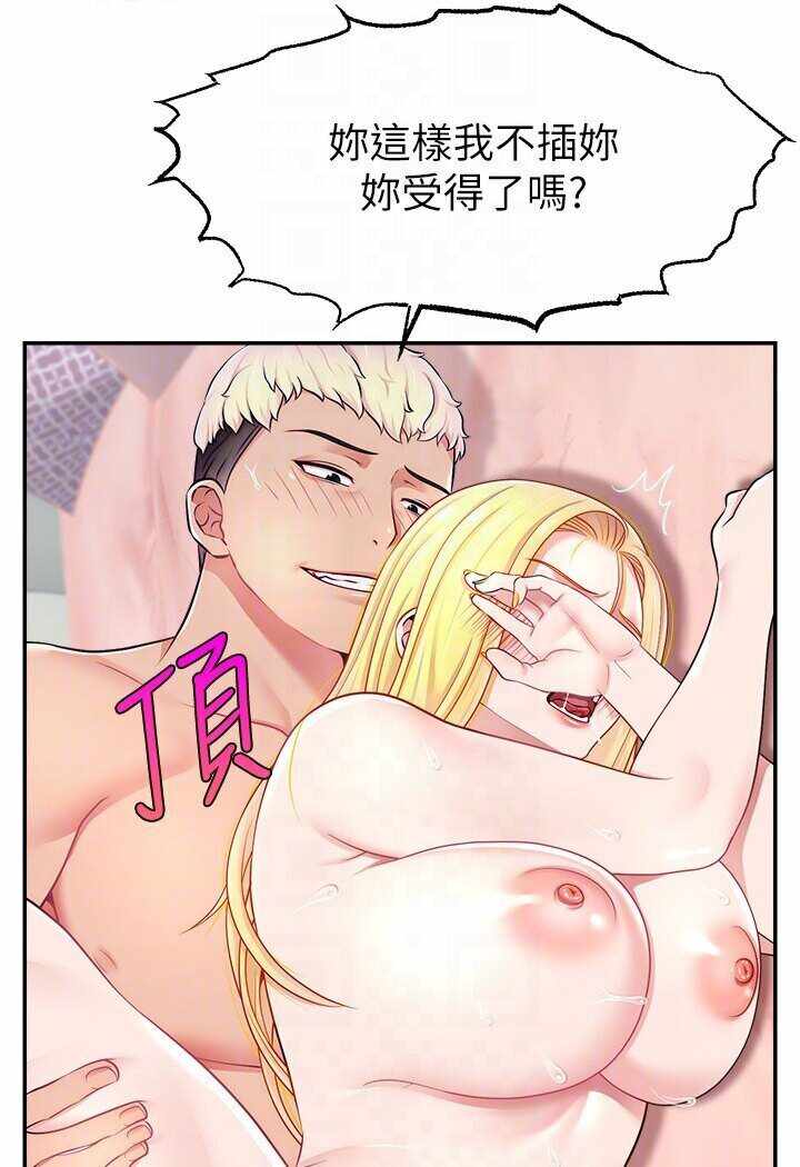 第58张