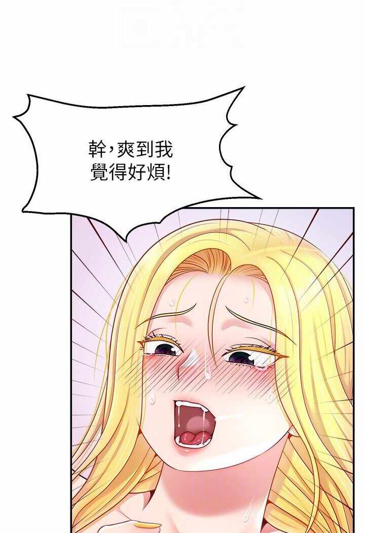 第62张
