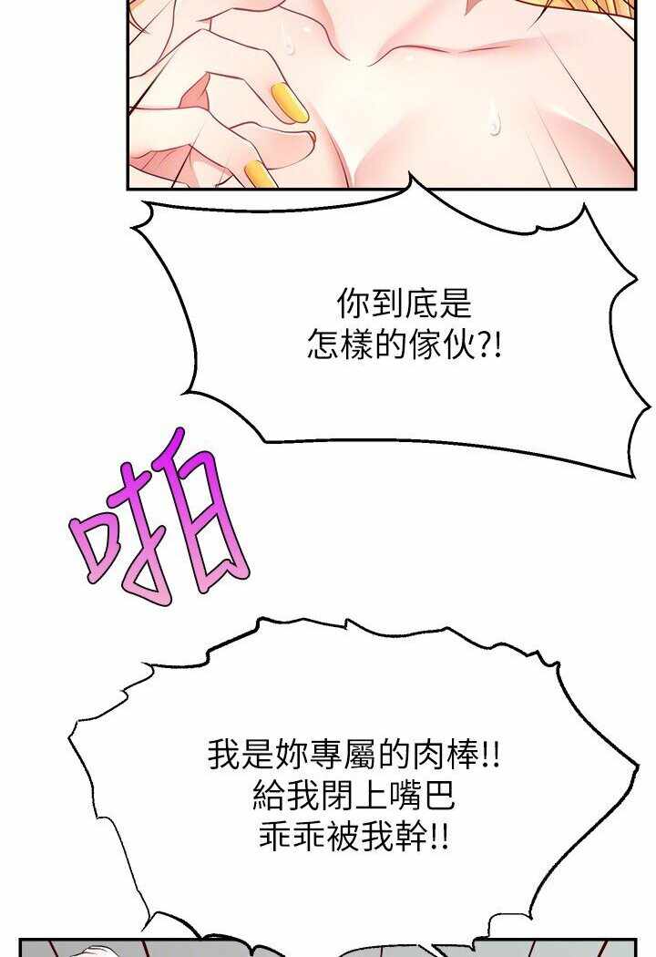 第63张