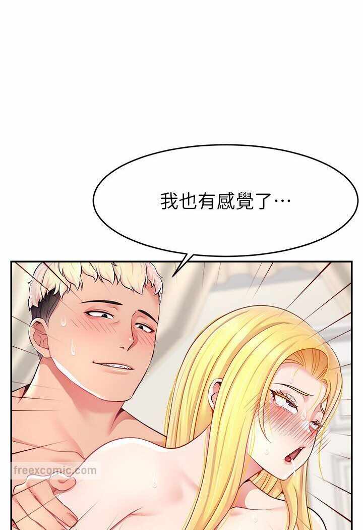 第72张