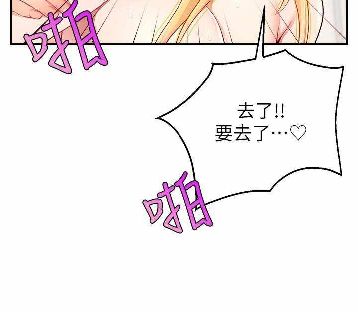 第73张