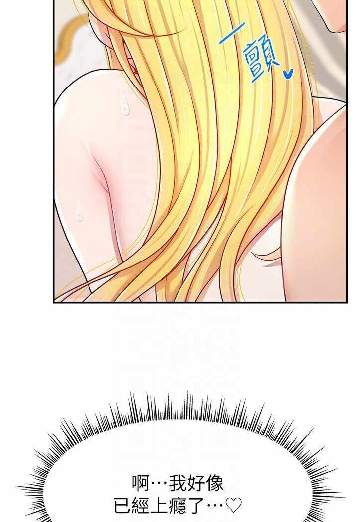 第80张