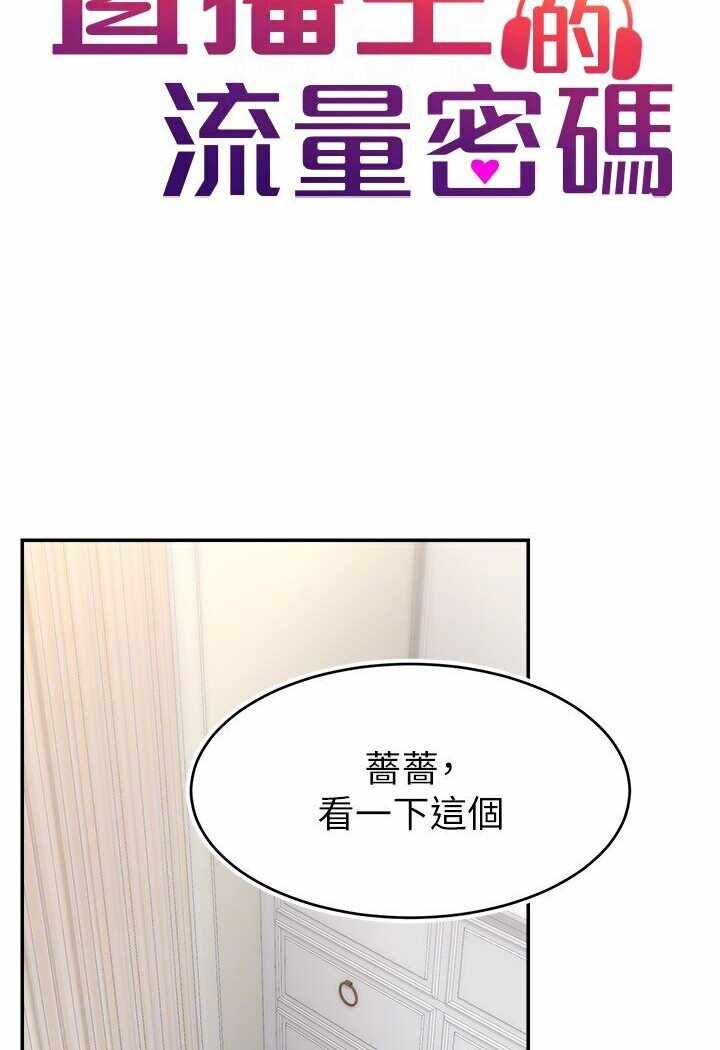第82张