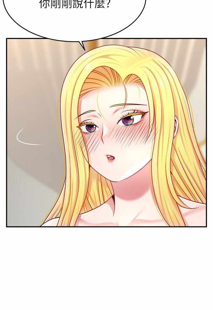 第84张