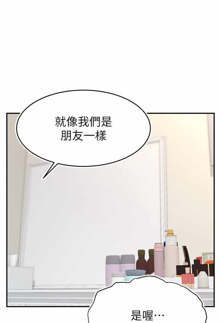 第89张