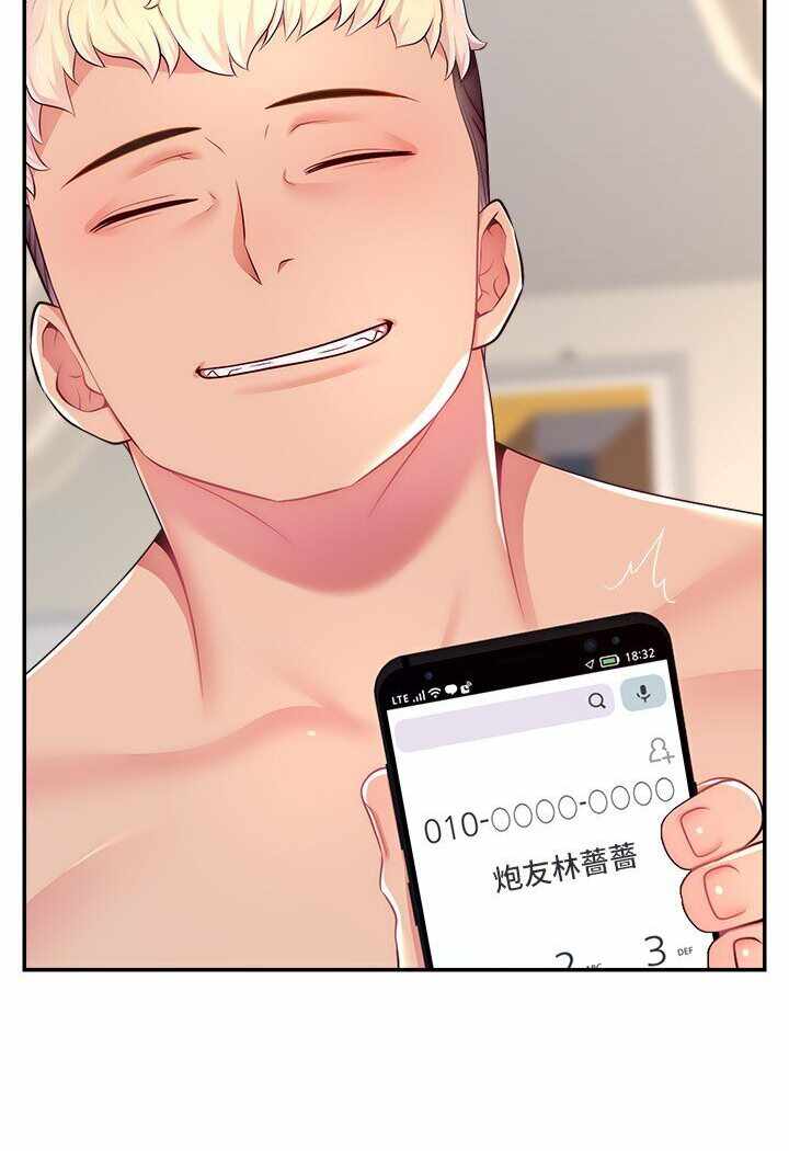 第91张