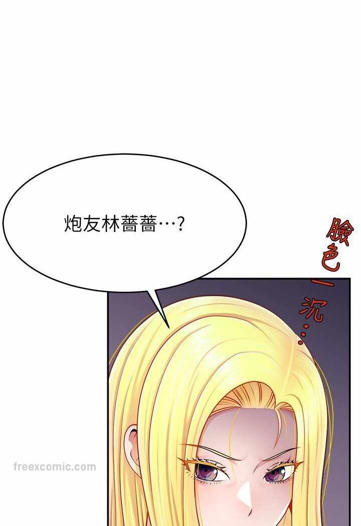 第92张