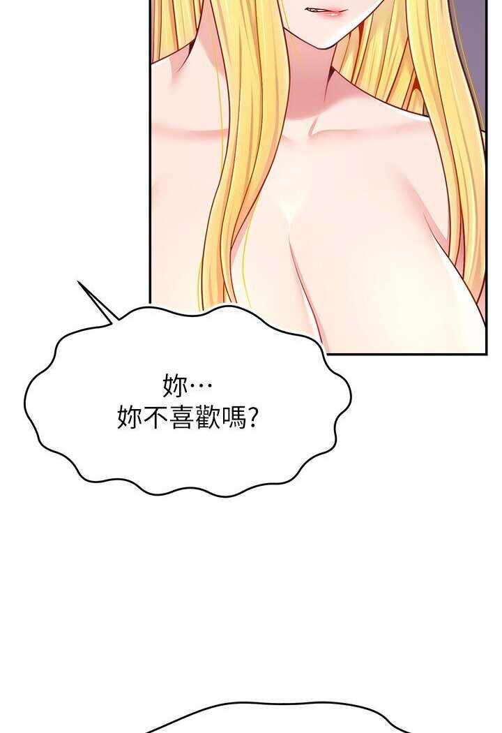 第93张