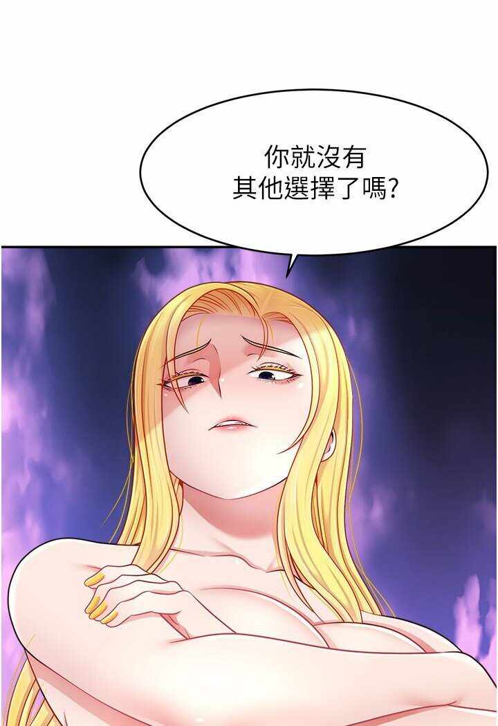 第96张