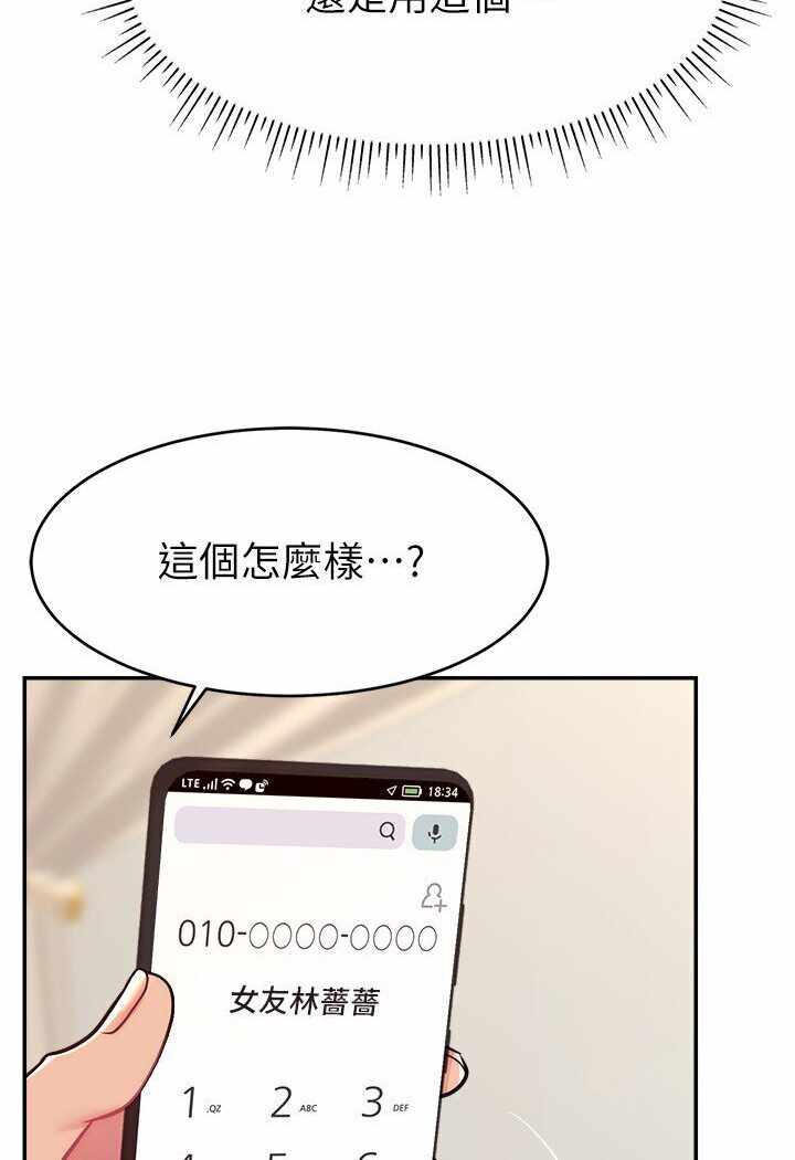 第99张