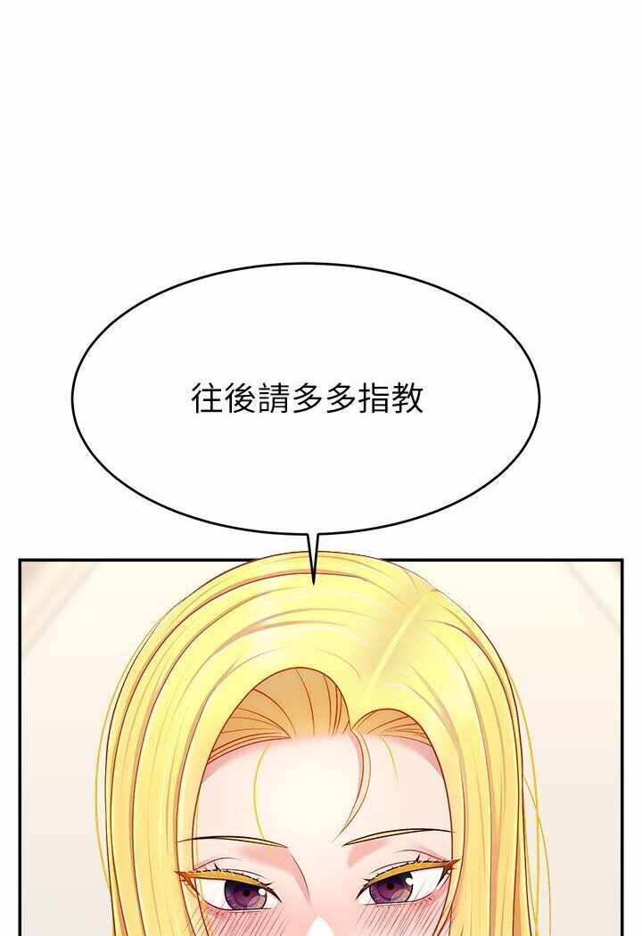 第102张