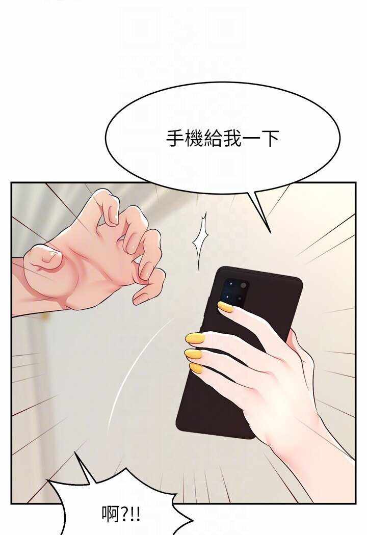 第106张
